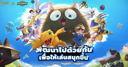Tree of Savior: Neverland X Digimon Adventure คอลแลปส์แรกเริ่ม 24 เมษายนนี้