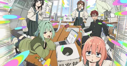สภานักเรียนฉบับรั่ว! Seitokai ni mo Ana wa Aru! มังงะแนวคอเมดี้ ประกาศอนิเมะแล้ว