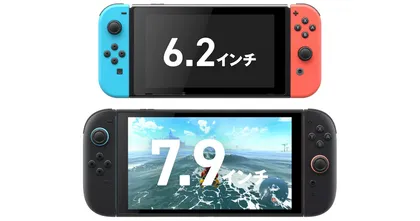 เปรียบเทียบคุณสมบัติ Nintendo Switch 2 กับ Nintendo Switch ของใหม่ไฉไลกว่า