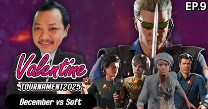 Dead By Daylight Valentine Tournament2025 EP 9 December vs Soft