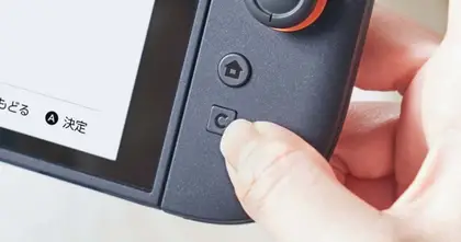ผู้ซื้อ Switch 2 ในไทยอาจไม่ได้รับสิทธิ์ใช้งาน GameChat ฟรีชั่วคราวเหมือนภูมิภาคอื่น