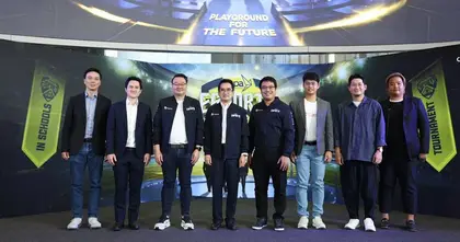 ดีป้า เตรียมจัด depa ESPORTS TOURNAMENT (Grand Final Tournament) เฟ้นหาสุดยอดทีมอีสปอร์ตหน้าใหม่จากทั่วประเทศเพื่อก้าวสู่วงการอีสปอร์ต