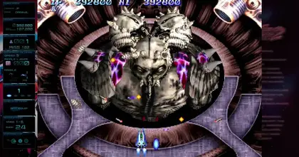 GRADIUS ฉลองครบรอบ 40 ปี ด้วยดนตรีสุดไอคอนิกจาก GRADIUS ORIGINS ที่ตอนนี้สามารถฟังได้แล้วบนแอปสตรีมมิงยอดนิยม!