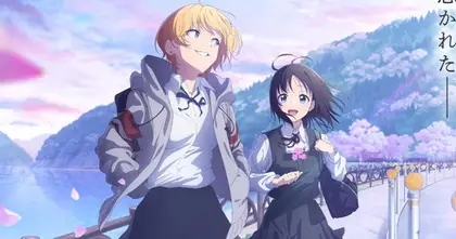 บานสะพรั่งดั่งอสุรา Hana wa Saku, Shura no Gotoku ลิงก์ดูออนไลน์ ตอนที่ 12 (จบแล้ว) อัปเดตล่าสุด