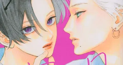เมื่อสาวหล่อขอมีรัก Uruwashi no Yoi no Tsuki มังงะแนวโรแมนติก ประกาศสร้างอนิเมะ!