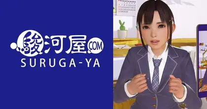 เว็บไซต์ Surugaya สั่งปิดโซนเกม 18+ กะทันหัน! เหตุบริษัทประมวลผลจ่ายเงินไม่รับธุรกรรม 'สินค้าผู้ใหญ่'