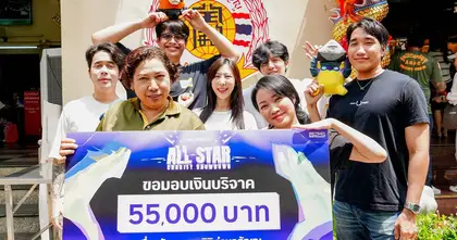 VALORANT ปิดแคมเปญ Maha Songkran 2025 สุดประทับใจ! ร่วมสมทบเงินบริจาค 200,000 บาท