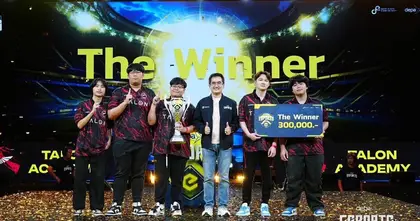 [เสร็จแล้ว] ‘Talon Academy’ ผงาดคว้าแชมป์ RoV หลังเอาชนะ ‘Dream’ สุดเดือด ในการแข่งขัน depa ESPORTS TOURNAMENT รอบ Grand Final Tournament