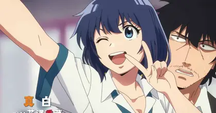 Mattaku Saikin no Tantei to Kitara มังงะแนวคอเมดี้ปริศนาประกาศสร้างเป็นอนิเมะ! เตรียมออกฉายปี 2025