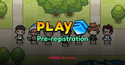 PLAY3 แพลตฟอร์ม Web3 บน XPLA เปิดให้ลงทะเบียนล่วงหน้าแล้ว