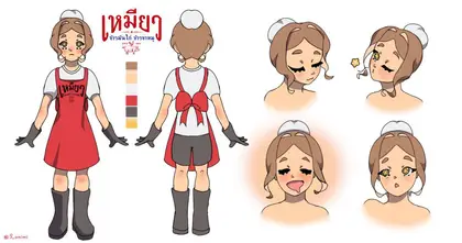 สุดปังต่อเนื่อง ร้านเหมียวข้าวมันไก่ปล่อยคาแรคเตอร์ชีต "เหมียวเนี้ยง" เผื่อคนอยากวาดแฟนอาร์ต!