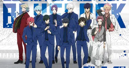 รวมพลคนอีโกอิสต์! Blue Lock เตรียมจัดนิทรรศการสัญจรทั่วประเทศ(ญี่ปุ่น)