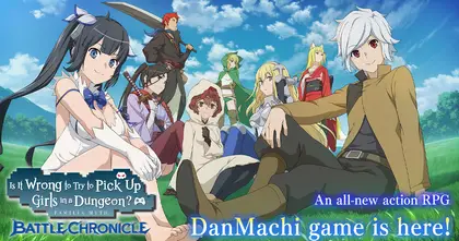 DanMachi Battle Chronicle ประกาศเตรียมยุติการให้บริการเวอร์ชันมือถือและ PC 29 กันยายน นี้