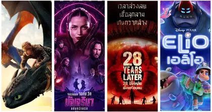 หนังเข้าใหม่ น่าดูในโรง โปรแกรมหนัง เดือนนี้ มิถุนายน 2025