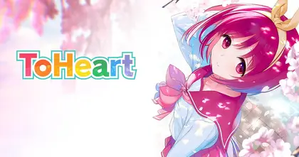 ToHeart เกมจีบสาวเวอร์ชั่นรีเมค วางจำหน่ายบน Steam แล้ว!