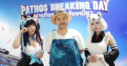 Cat Fantasy จัดกิจกรรม Pathos Breaking Day รวมพลมวลชนคนพลังเหมียว!