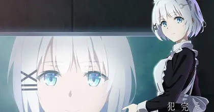 Tanmoshi นักสืบตายแล้ว ซีซัน 2 อนิเมะแนวสืบสวน ปล่อย Teaser Visual เตรียมฉายปีหน้า!