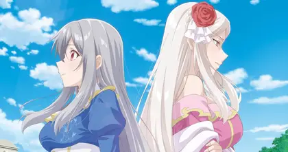 The Oblivious Saint Can't Contain Her Power Glossary ไลท์โนเวลแนวแฟนตาซี ประกาศสร้างอนิเมะ!