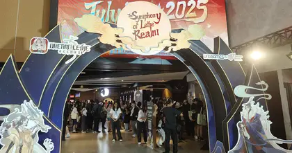 พาชมภาพบรรยากาศงาน Grand Showcase The Symphony of Lethe Realm – ซิมโฟนีบทเพลงแห่งอาณาจักรวั่งชวน! – ประตูสู่โลกแฟนตาซีสุดมหัศจรรย์