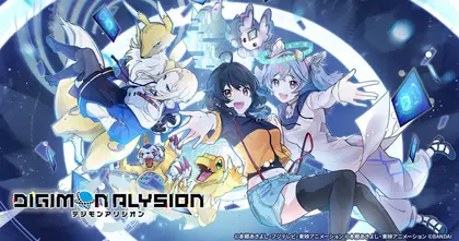Digimon Alysion เกมการ์ดมือถือตัวใหม่ของ Digimon ปล่อยคลิปโปรโมตใหม่ล่าสุดพร้อมเผยโฉมเกมเพลย์บางส่วนให้รับชมแล้ว
