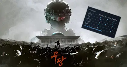 โหมเราได้เฮ! MUDANG: Two Hearts เกมแอ็คชั่นเกาหลีจะมีซับฯไทย!
