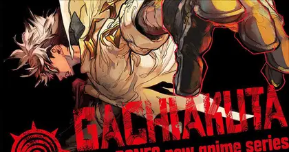 GACHIAKUTA กาจิอาคุตะ ตอนที่ 1-2 พากย์ไทย ซับไทย ลิงก์ดูออนไลน์ อัปเดตล่าสุด