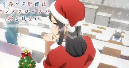 เรื่องฝันปั่นป่วยของผม  Seishun Buta Yarou รวมลิงก์ดูครบทุกภาค อัปเดตล่าสุด 2025