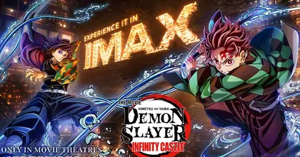 ดาบพิฆาตอสูร ภาคปราสาทไร้ขอบเขตปล่อยโปสเตอร์ IMAX อย่างสวย!