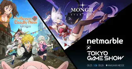เน็ตมาร์เบิ้ลขนเกม ‘ศึกตำนาน 7 อัศวิน Origin’ และ ‘MONGIL: STAR DIVE’ สู่งาน TOKYO GAME SHOW 2025