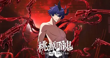 TOUGEN ANKI Crimson Inferno เกม 3D turn-based RPG จากอนิเมะสงครามเลือดอสูร เปิดให้ Wishlist บน Steam แล้ว!