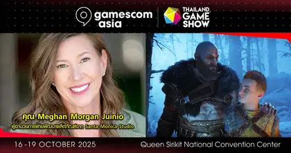 ผู้บริหารจาก Santa Monica Studio ค่ายผู้พัฒนาเกม God of War จะมาร่วมบรรยายในงาน gamescom asia x Thailand Game Show