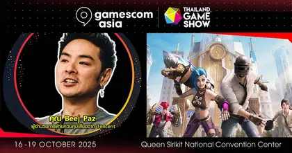คุณ Beej Paz หนึ่งในผู้บริหารจาก Tencent จะมาร่วมเป็นแขกรับเชิญที่งาน gamescom asia x Thailand Game Show ปีนี้