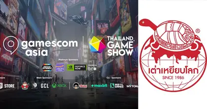 ภายใน gamescom asia x Thailand Game Show 2025 ทาง "เต่าเหยียบโลก" ผงระงับกลิ่นกาย จะมาเป็นสปอนเซอร์งานนี้ด้วย