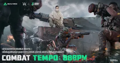 Delta Force: Season Break เผยอัปเดตกลางซีซัน พร้อมให้เล่นแล้ววันนี้!