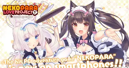 Nekopara Love Project Vol.1 เกม Visual Novel สุดโด่งดังเวอร์ชันรีเมคลงมือถือ ประกาศเปิดให้ลงทะเบียนล่วงหน้าแล้วบนมือถือสโตร์ไทยทั้งสองระบบ