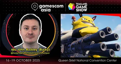 พบกับคุณ John Buckley ผู้บริหารจาก Pocketpair ได้ที่งาน gamescom asia x Thailand Game Show 2025