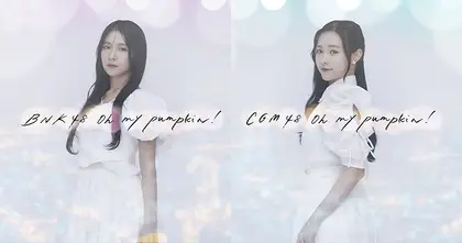 BNK48 & CGM48 ปล่อยเพลงคลั่งรักสุดคิ้วท์ “Oh my pumpkin!” สองเวอร์ชั่นภาษาไทยกลาง-ล้านนาฉลองครบรอบ 20 ปี AKB48 ประเทศญี่ปุ่น