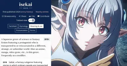 ผู้กำกับอนิเมะรุ่นเก๋าอึ้ง! หลังพบคำว่า “Isekai” ถูกบรรจุในพจนานุกรม Oxford แล้ว