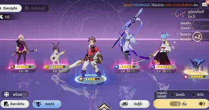 [ไกด์เกม] Seven Knights Re:BIRTH - Team Guide ฮาวทู จัดทีม 101