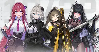 Chaos Zero Nightmare ประกาศยืนยันวันเปิดให้บริการ! เตรียมก้าวเข้าสู่สนามรบ เผชิญหน้าวิกฤตพร้อมกัน 22 ตุลาคมนี้