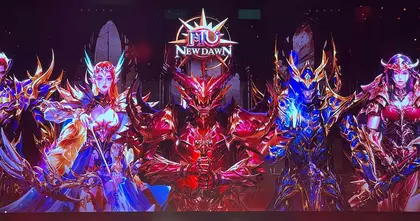 MU New Dawn จัดงานโชว์เคส คัมแบ็คสู่ความมันส์สุดคลาสสิกแบบของแทร่!