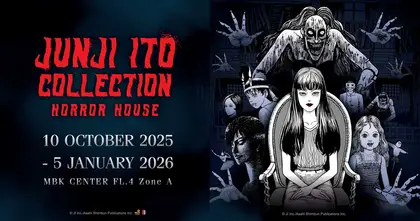 รายละเอียด Junji Ito Collection Horror House 2025 เริ่ม 10 ตุลาคมนี้