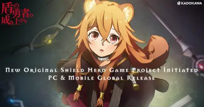 ผู้กล้าโล่ผงาด The Rising of the Shield Hero ประกาศไปต่อซีซัน 5 พร้อมเผยโปรเจกต์ Global Game เตรียมลงทั้ง PC และ มือถือ!
