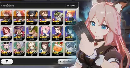 Seven Knights Re:BIRTH Tier List ตัวละคร ทั้งสาย PVE และ PVP