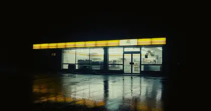 The Convenience Store เกมสยองขวัญสุดโด่งดังจาก  Chilla’s Art ประกาศเตรียมทำเป็นภาพยนตร์ มีกำหนดฉาย 2026 นี้