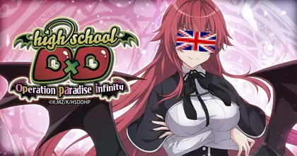 โฆษณาเกม High School DxD งานเข้า! โดนหน่วยงานอังกฤษสั่งเบรก เพราะล่อแหลมจนน่าเกลียด!