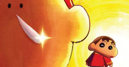 ทีเซอร์โปสเตอร์ Crayon Shin-chan the Movie: Super Hot! The Spicy Kasukabe Dancers เครยอนชินจัง เดอะมูฟวี่: ร้อนแรงแซ่บเว่อร์! แดนเซอร์แห่งคาซึคาเบะ