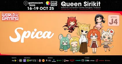 SPICA วิธีที่ง่ายที่สุดในการสร้าง AI Avatar ของคุณเอง เตรียมมาเจอกันในงาน gamescom asia x Thailand Game Show 2025 !