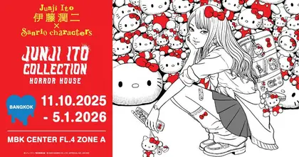 คอลแลปส์ครั้งใหญ่มาแล้วกับ Junji Ito x Sanrio characters จำหน่ายเฉพาะในนิทรรศการ Junji Ito Collection Horror House 2025 นี้เท่านั้น!