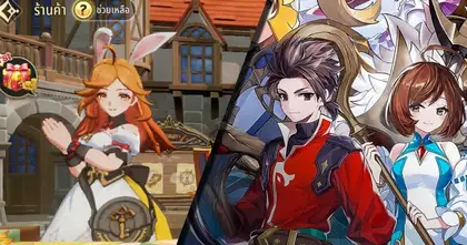 แจกโค้ดไอเทมฟรี Seven Knights Re:Birth Codes อัปเดตล่าสุด (September 2025)